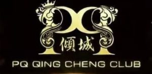 cbef9813d100848a1aff98009fb542-1